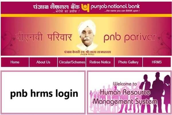 PNB HRMS Login